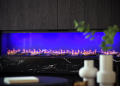 e-SliM Linear 2200-4-u7jrAYYM.png